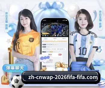 覆盖全球主流联赛