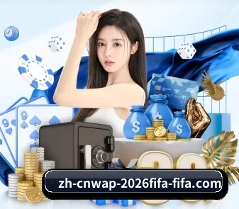 世界杯下注 APP